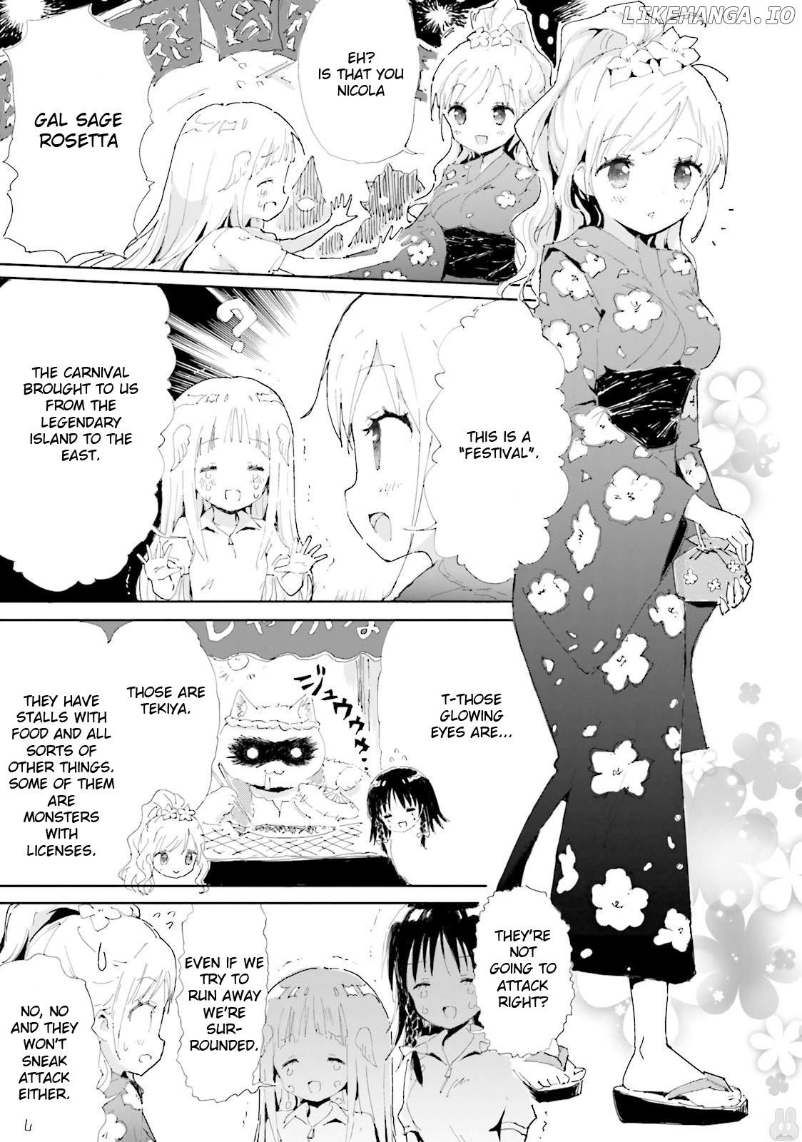 Maou ga Yadoya wo yatte Inu. chapter 3 - page 7