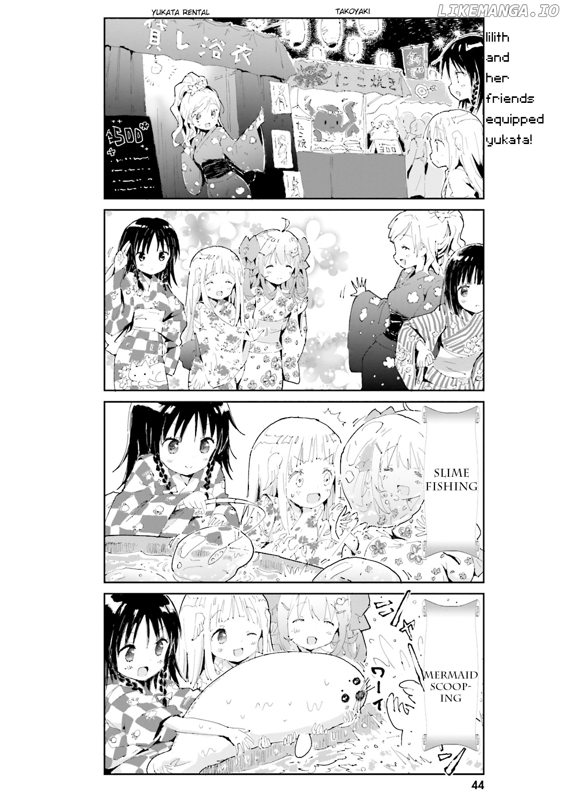 Maou ga Yadoya wo yatte Inu. chapter 3 - page 8