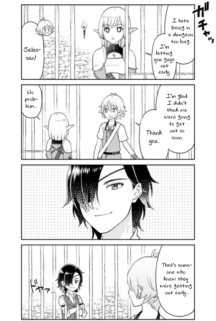 Armor Shop For Ladies & Gentlemen chapter 32 - page 4