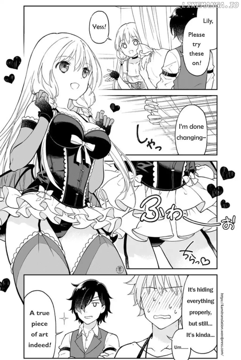 Armor Shop For Ladies & Gentlemen chapter 3 - page 3