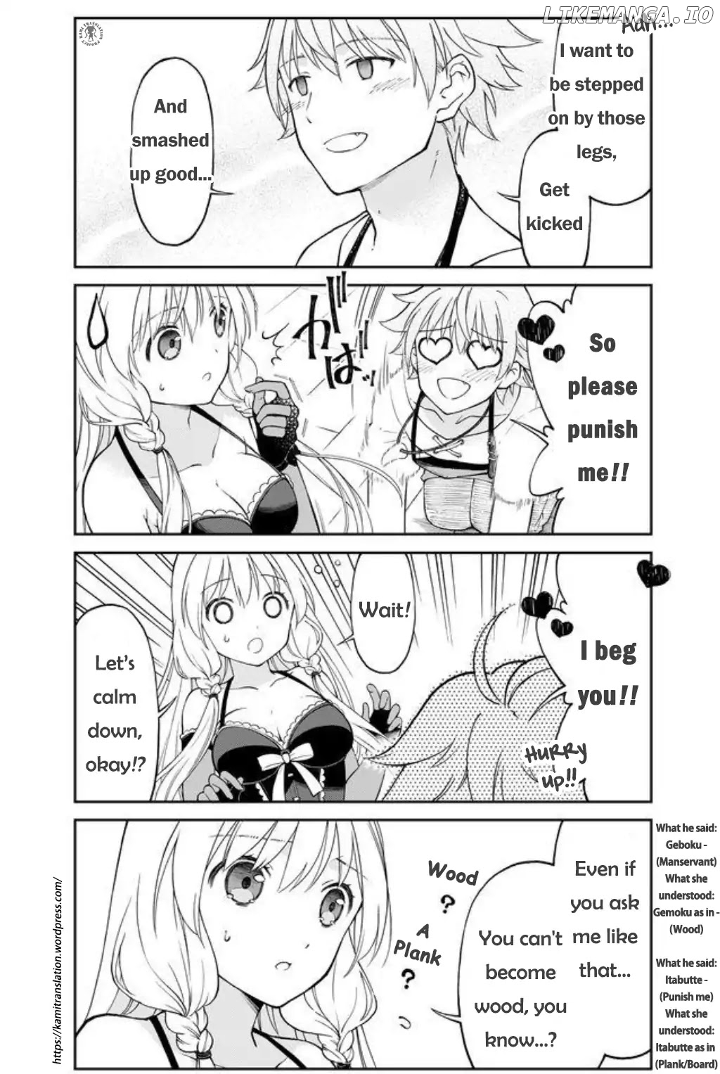Armor Shop For Ladies & Gentlemen chapter 3 - page 6