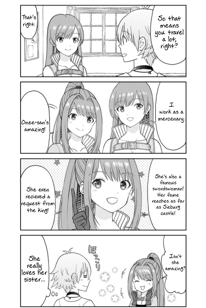 Armor Shop For Ladies & Gentlemen chapter 43 - page 6
