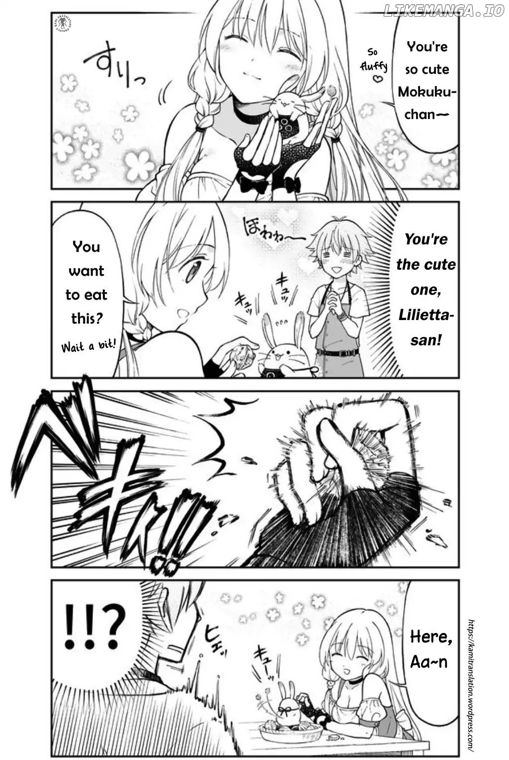 Armor Shop For Ladies & Gentlemen chapter 5 - page 2