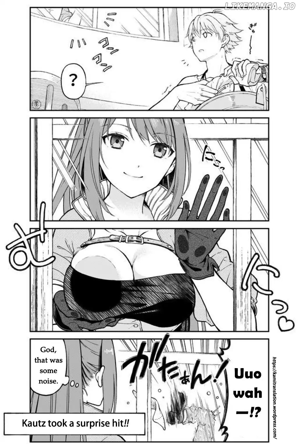 Armor Shop For Ladies & Gentlemen chapter 6 - page 2