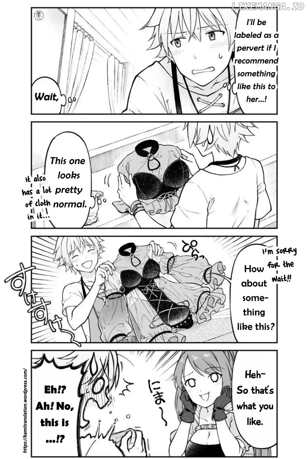 Armor Shop For Ladies & Gentlemen chapter 6 - page 6