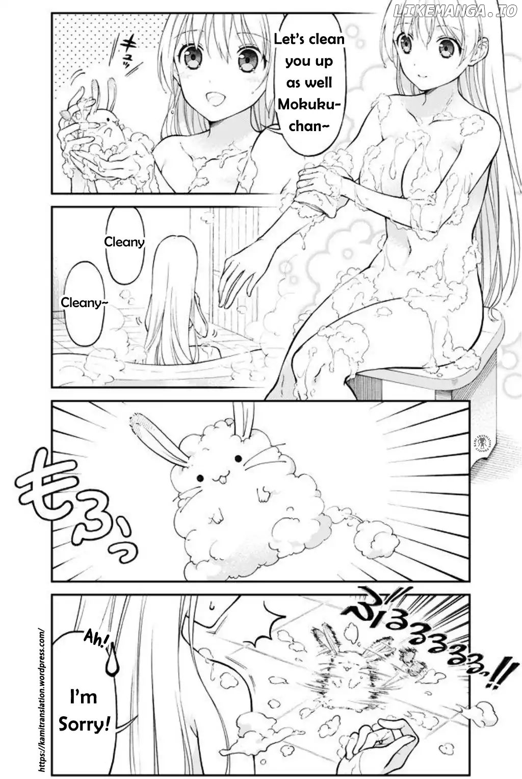 Armor Shop For Ladies & Gentlemen chapter 8 - page 2