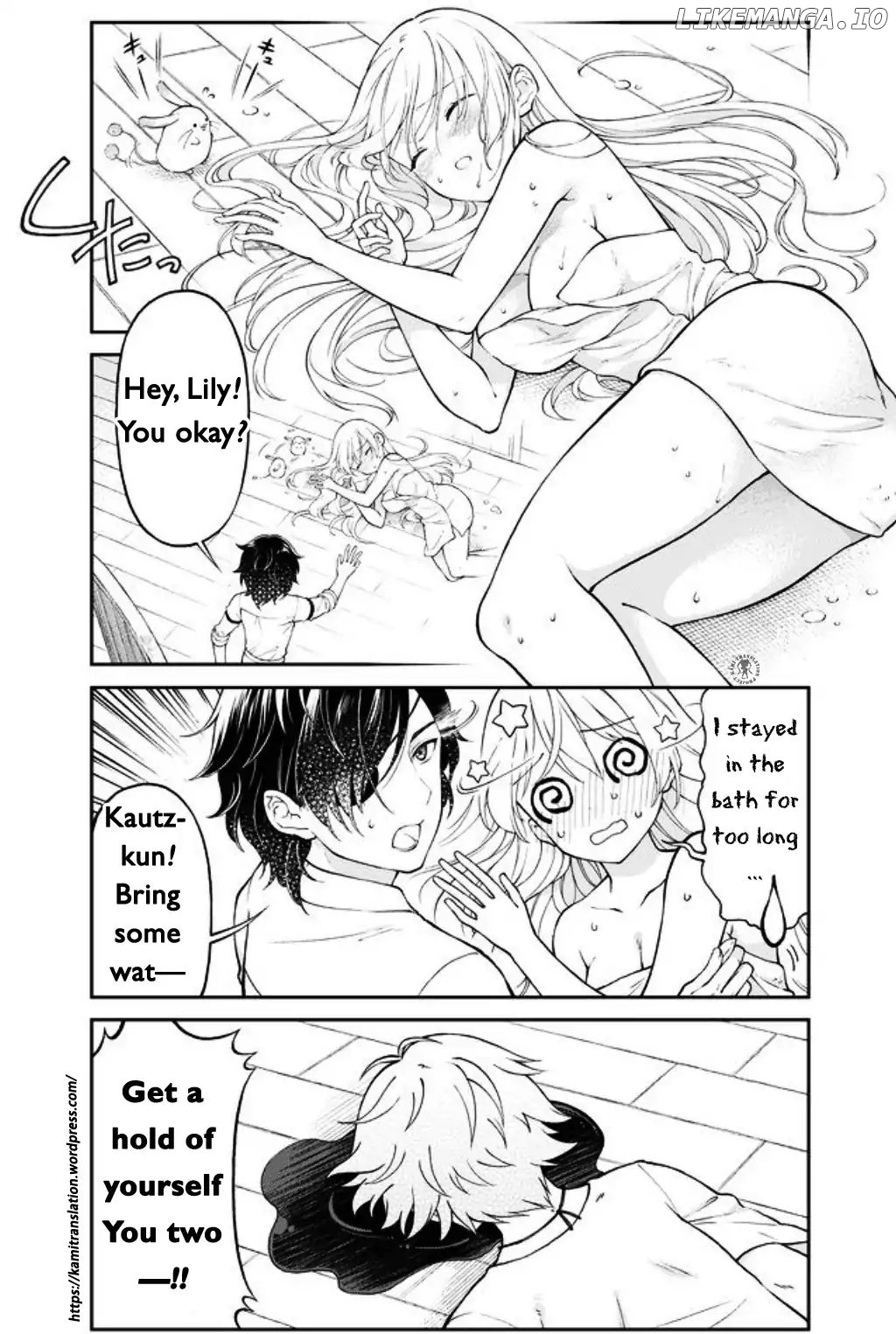 Armor Shop For Ladies & Gentlemen chapter 8 - page 8