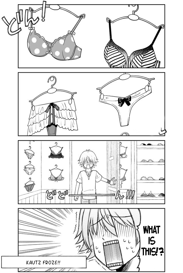 Armor Shop For Ladies & Gentlemen chapter 30 - page 3