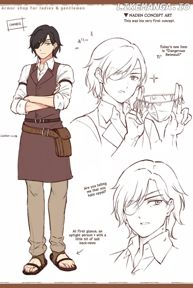 Armor Shop For Ladies & Gentlemen chapter 13.5 - page 7
