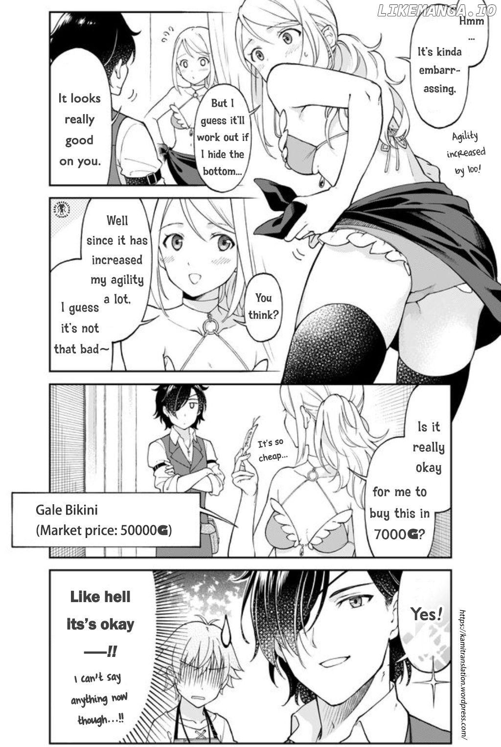 Armor Shop For Ladies & Gentlemen chapter 2 - page 5