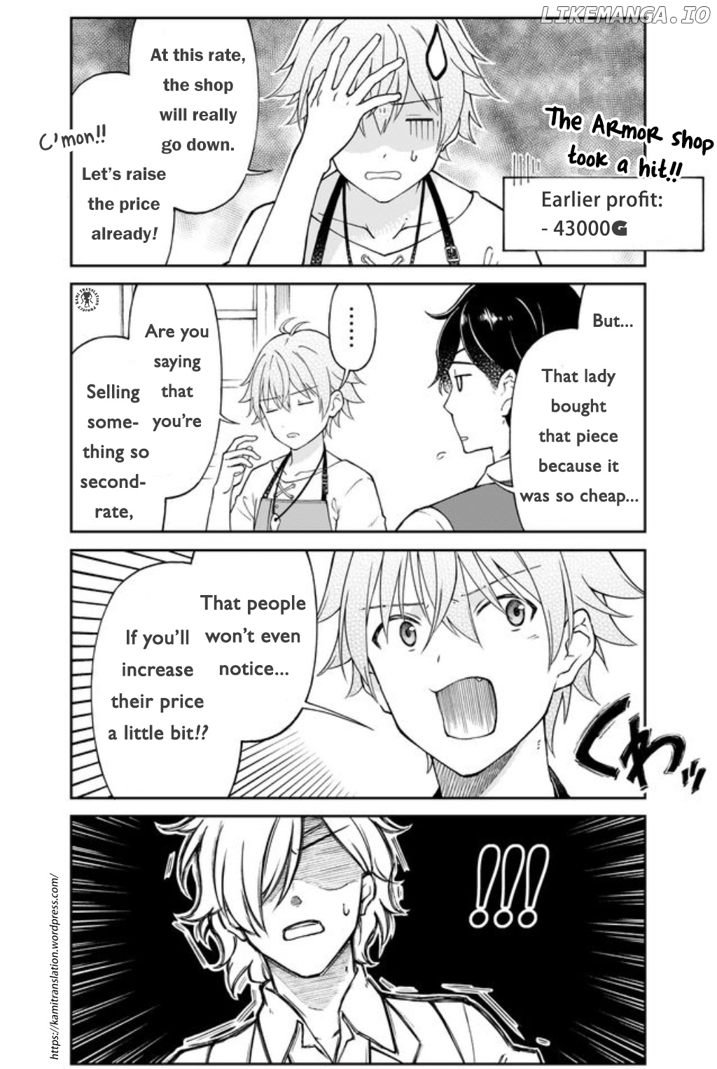 Armor Shop For Ladies & Gentlemen chapter 2 - page 6