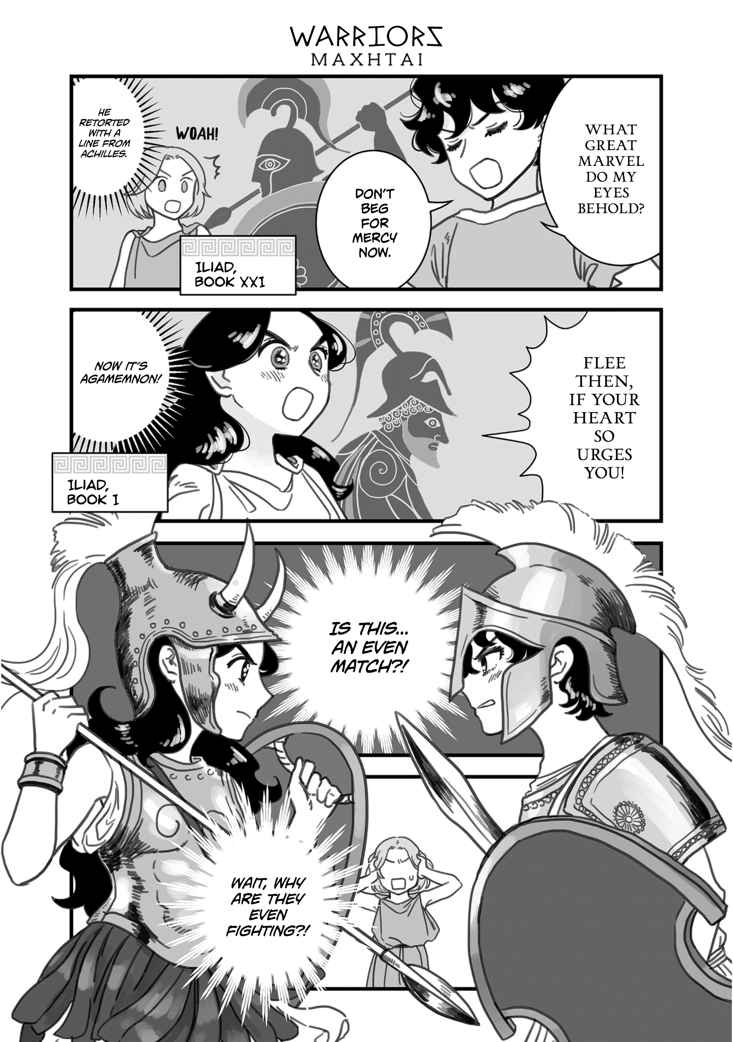 Sing, Erinna! chapter 72 - page 1