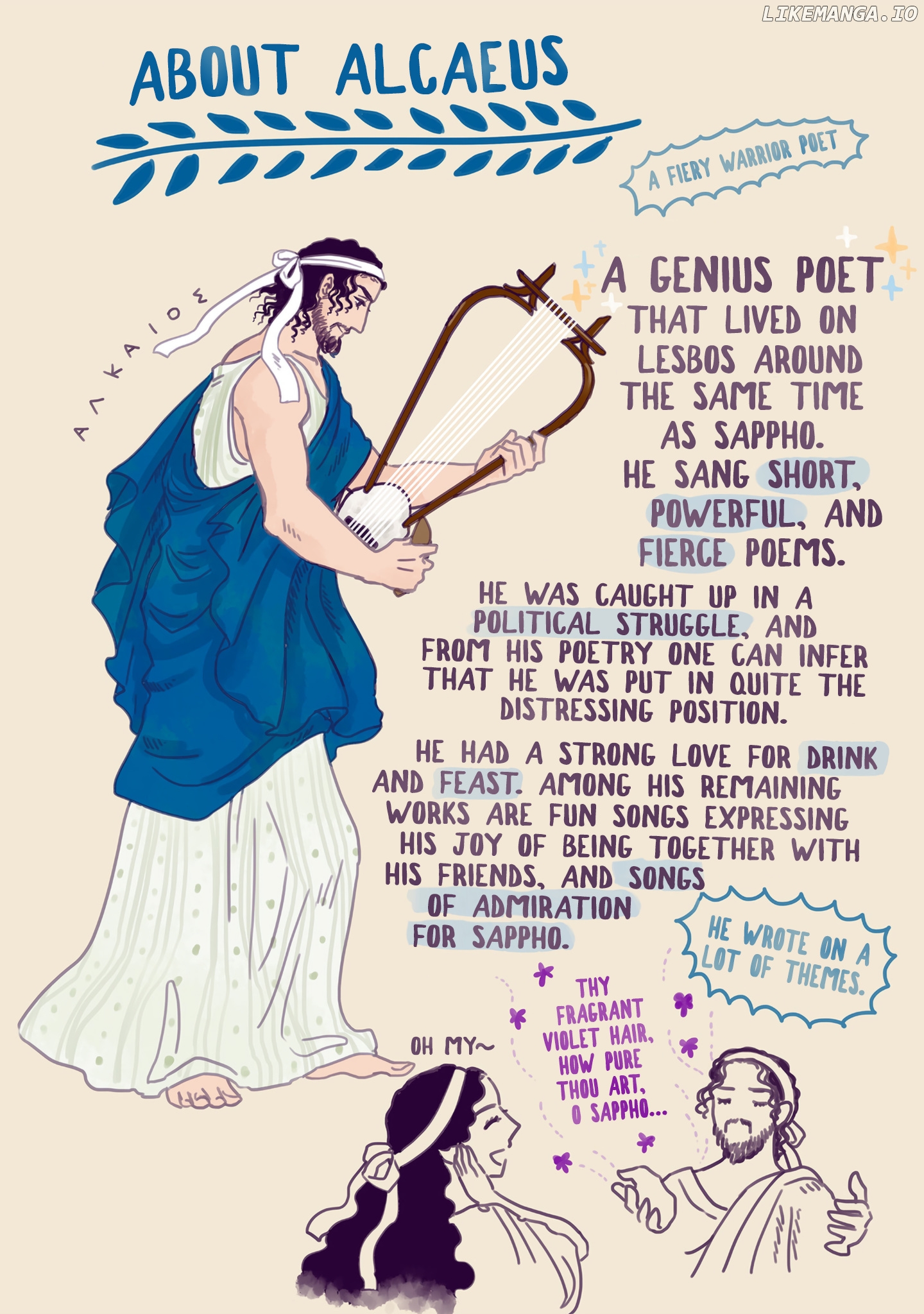 Sing, Erinna! chapter 53 - page 1