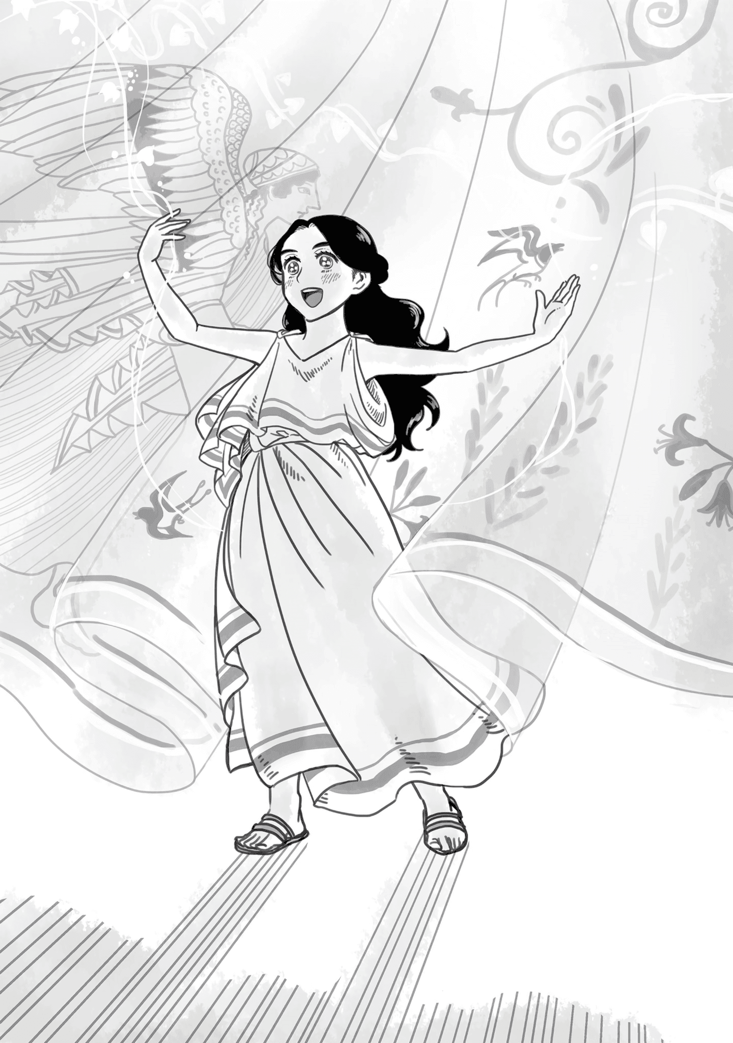 Sing, Erinna! chapter 47 - page 1