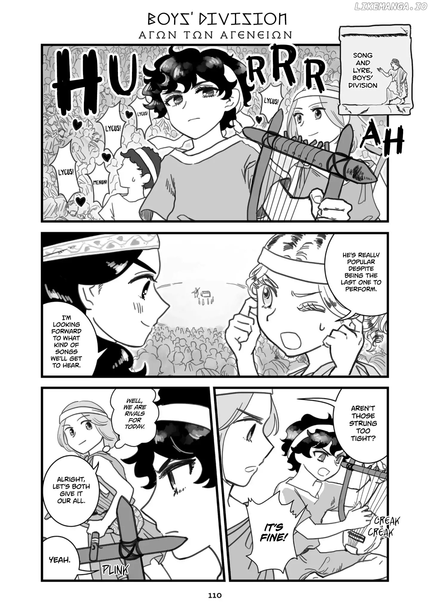 Sing, Erinna! chapter 97 - page 1