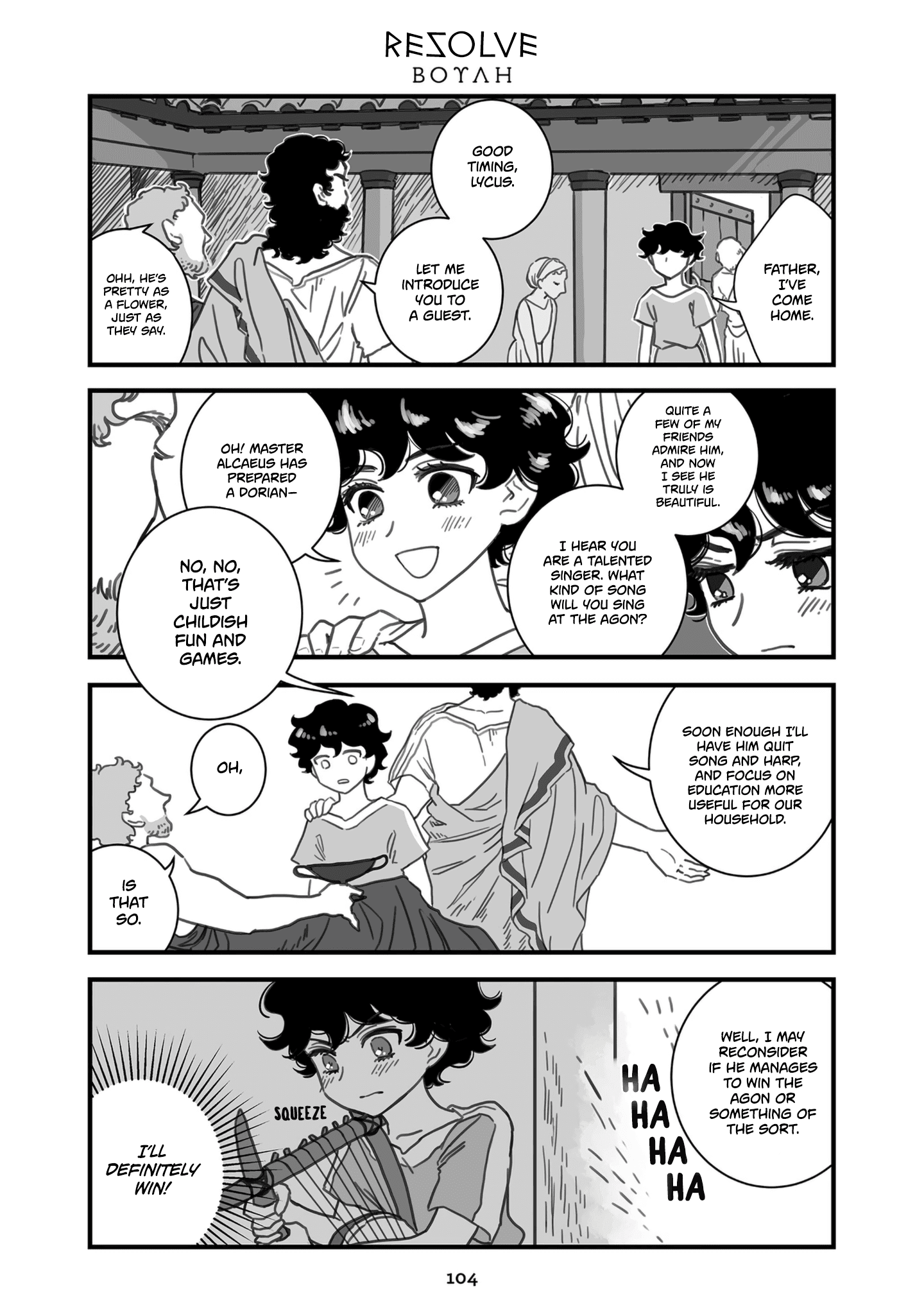 Sing, Erinna! chapter 92 - page 1