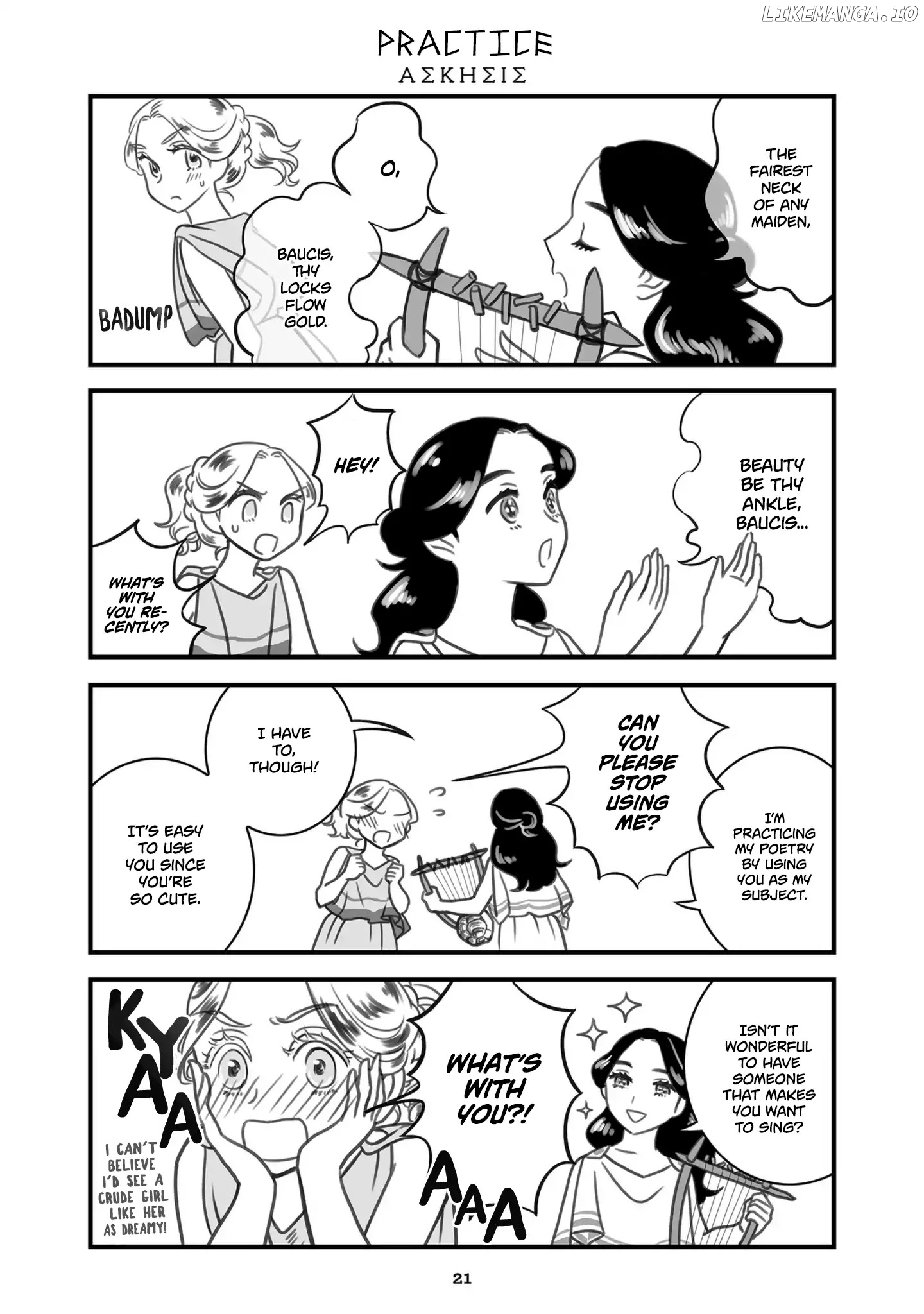 Sing, Erinna! chapter 17 - page 1