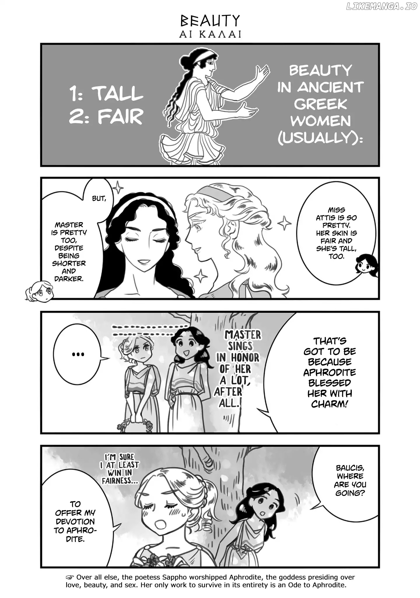 Sing, Erinna! chapter 16 - page 1