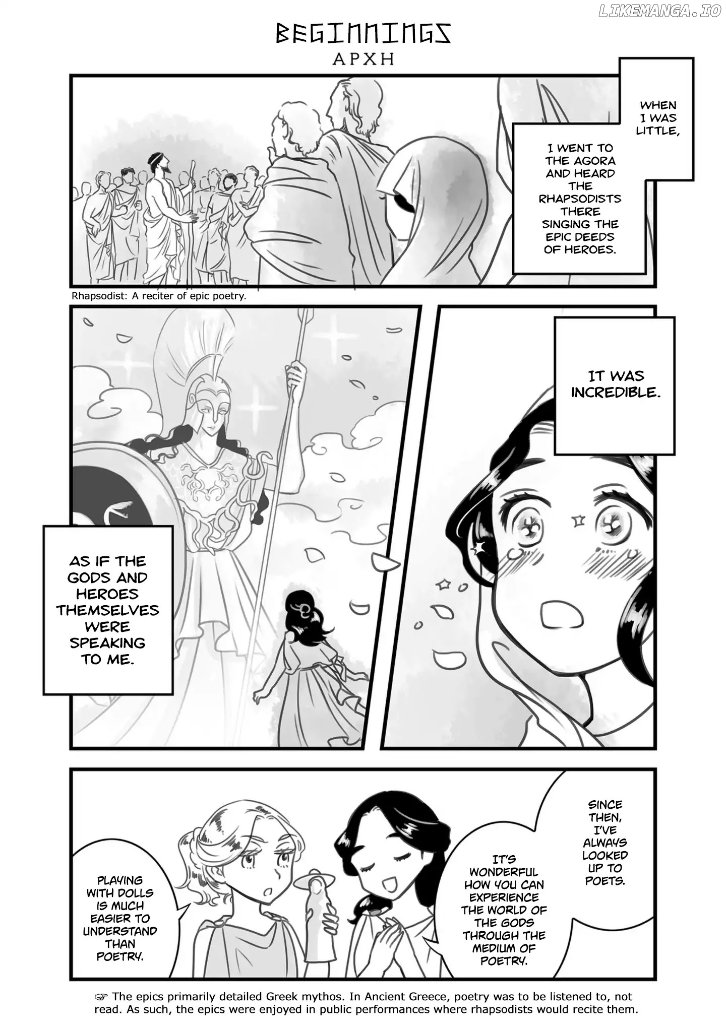 Sing, Erinna! chapter 4 - page 1