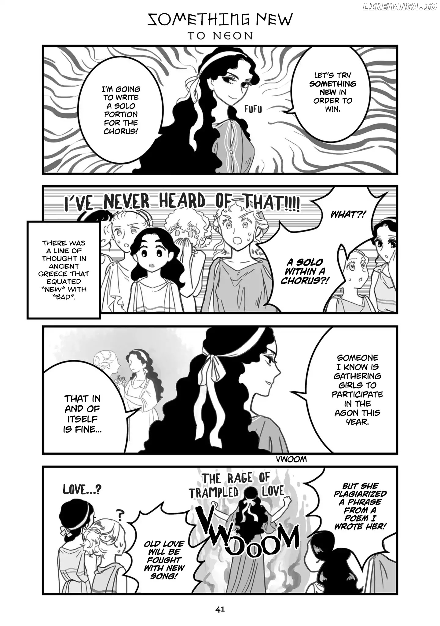 Sing, Erinna! chapter 35 - page 1