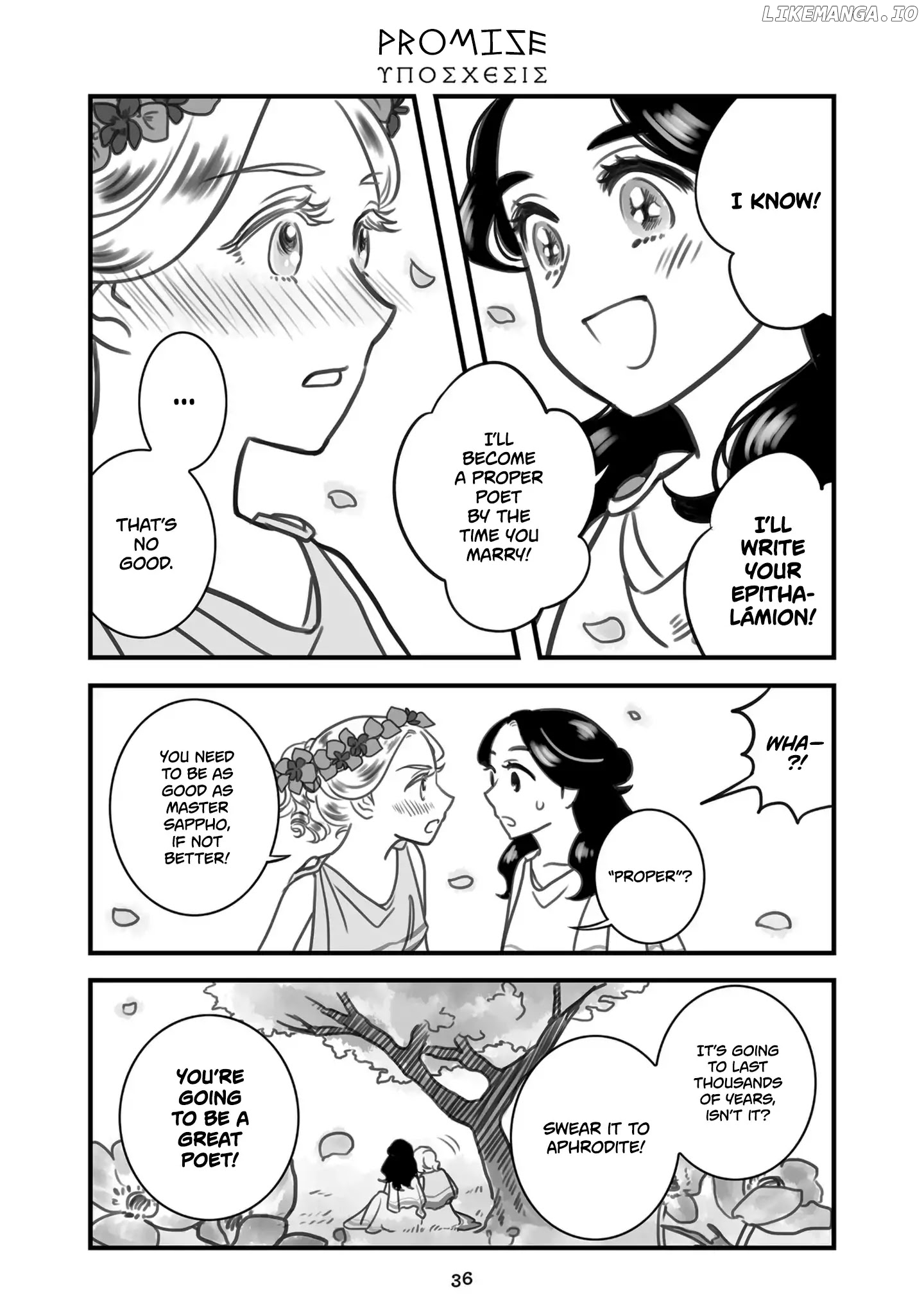 Sing, Erinna! chapter 31 - page 1