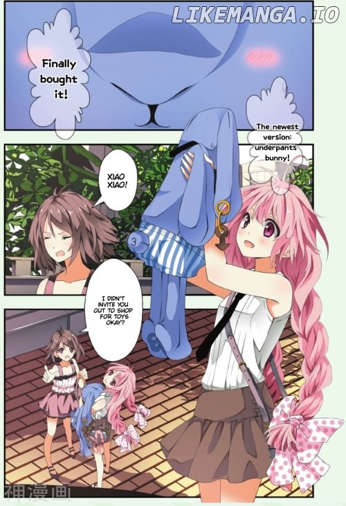 my Pet Dog is a God chapter 1 - page 1
