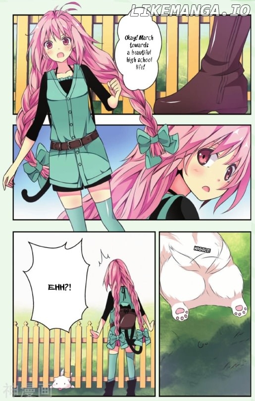 my Pet Dog is a God chapter 1 - page 10