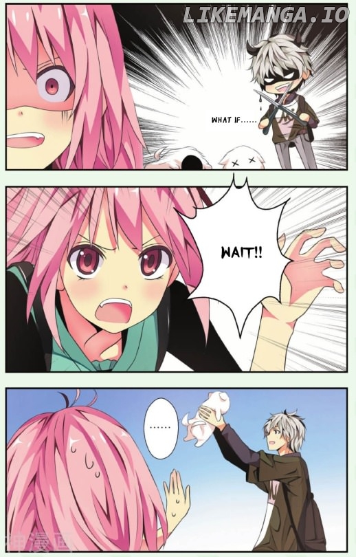 my Pet Dog is a God chapter 1 - page 12