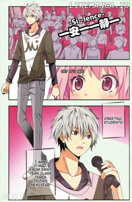 my Pet Dog is a God chapter 1 - page 18