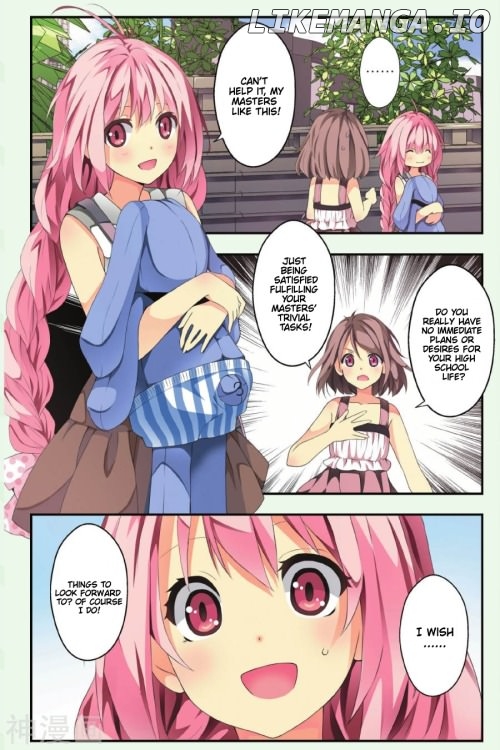 my Pet Dog is a God chapter 1 - page 2