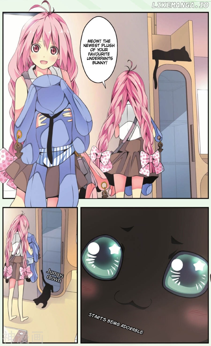 my Pet Dog is a God chapter 1 - page 6