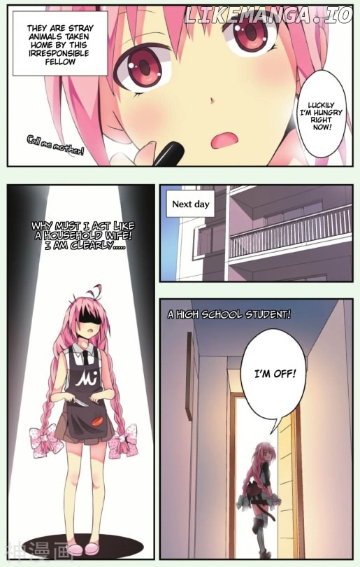 my Pet Dog is a God chapter 1 - page 9