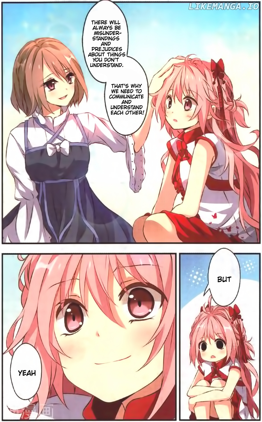 my Pet Dog is a God chapter 13 - page 18