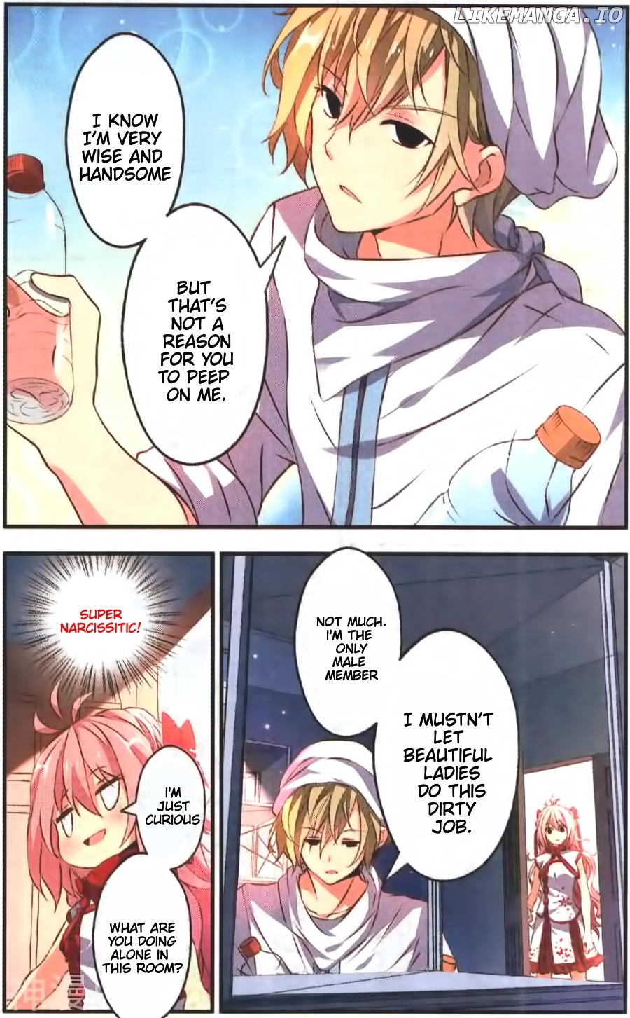 my Pet Dog is a God chapter 13 - page 21