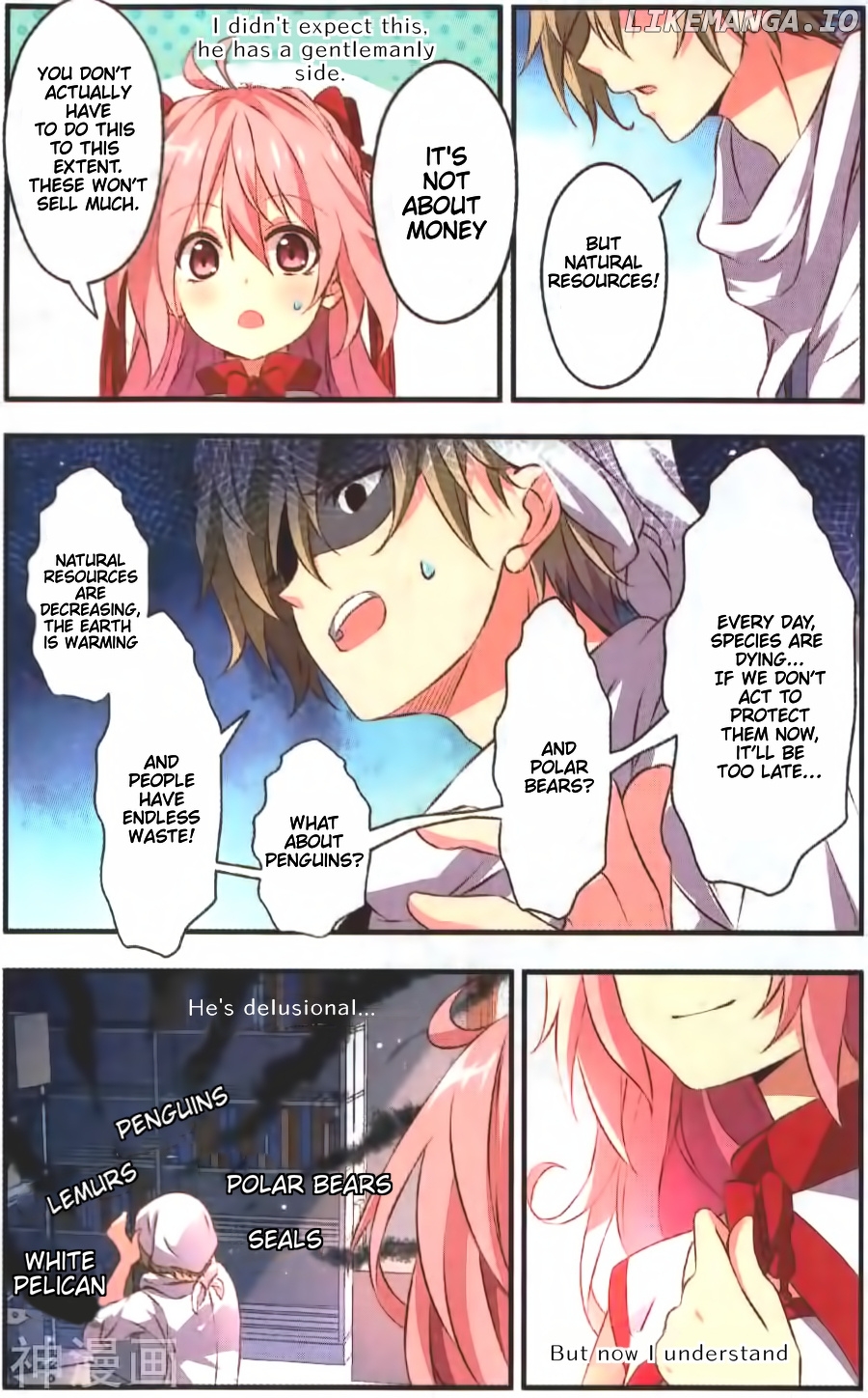 my Pet Dog is a God chapter 13 - page 22