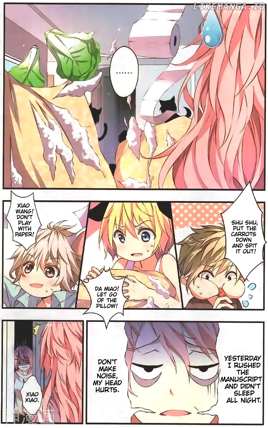 my Pet Dog is a God chapter 13 - page 3
