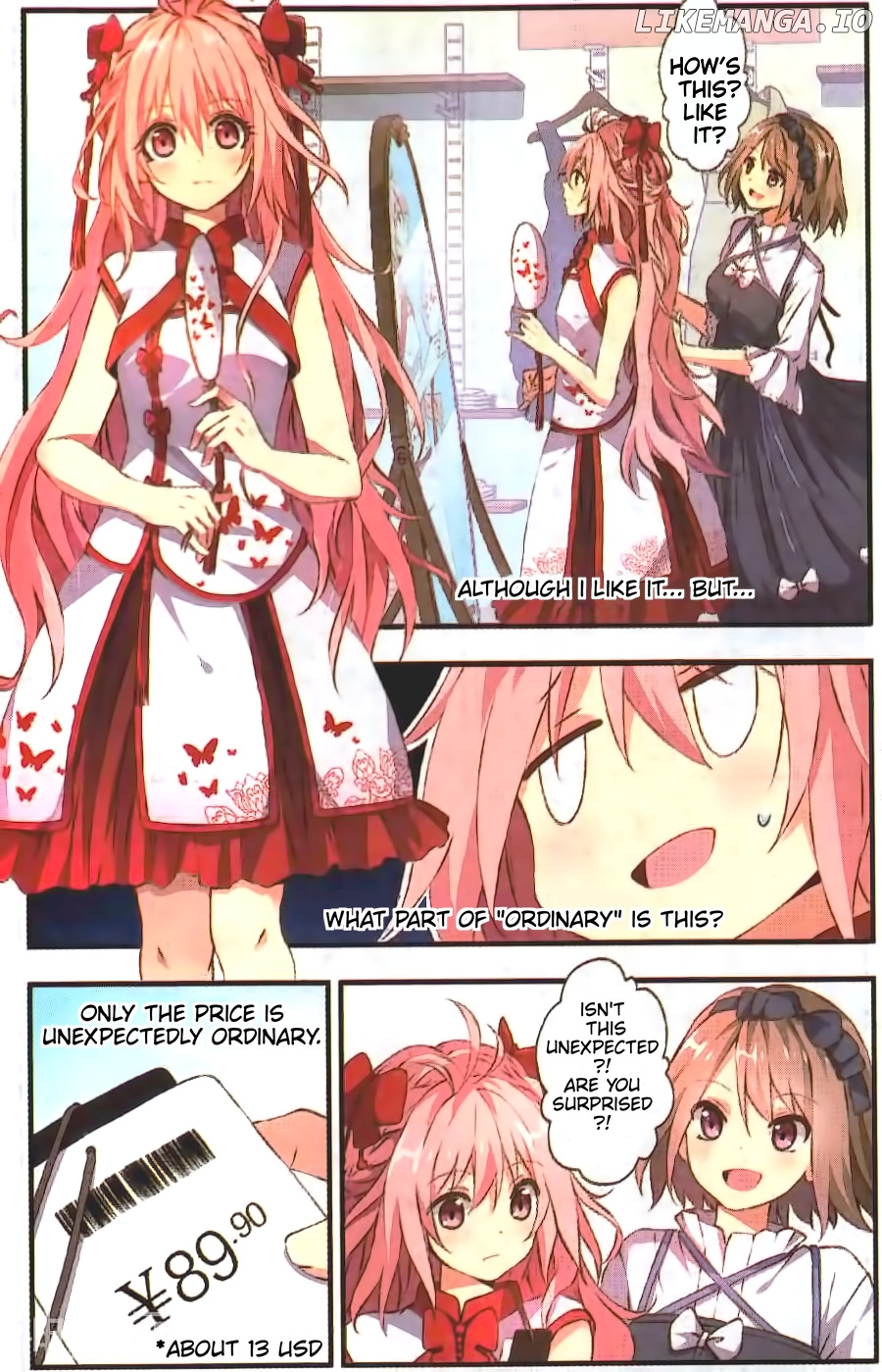 my Pet Dog is a God chapter 13 - page 6