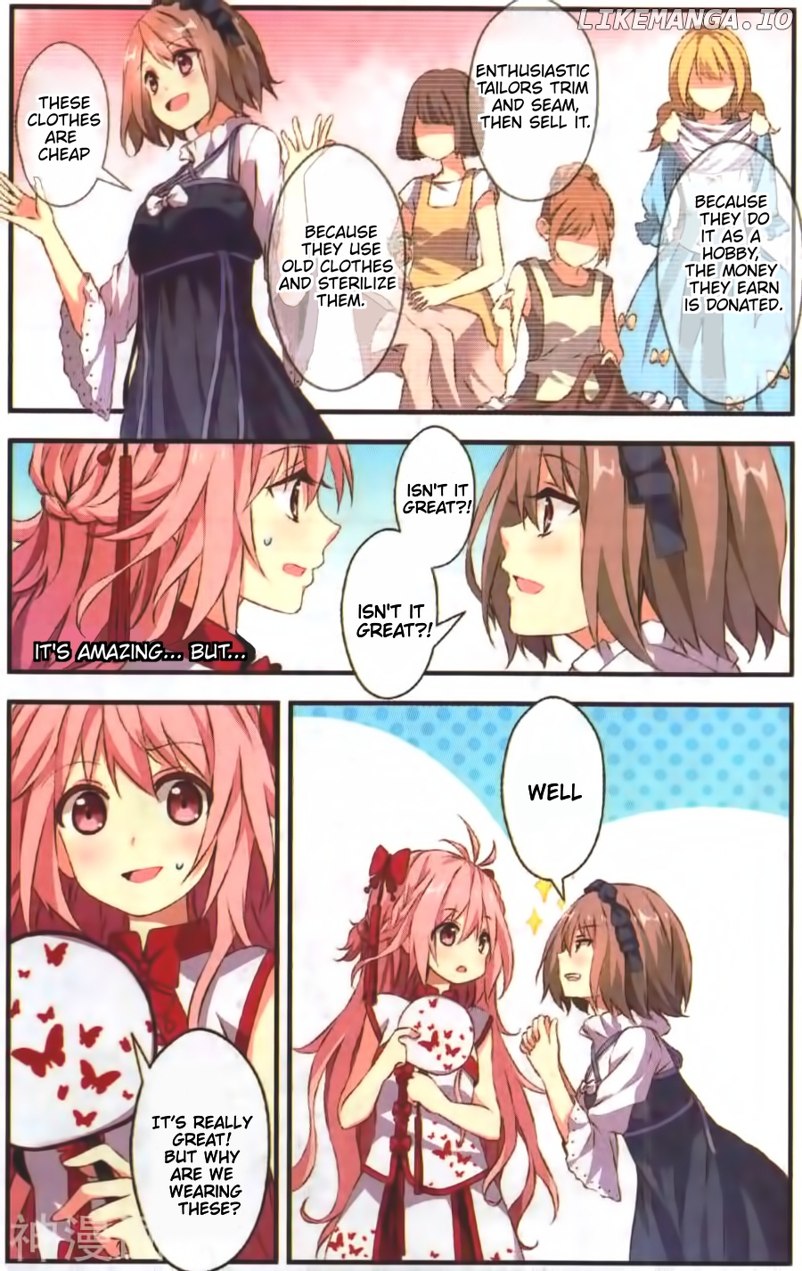 my Pet Dog is a God chapter 13 - page 7