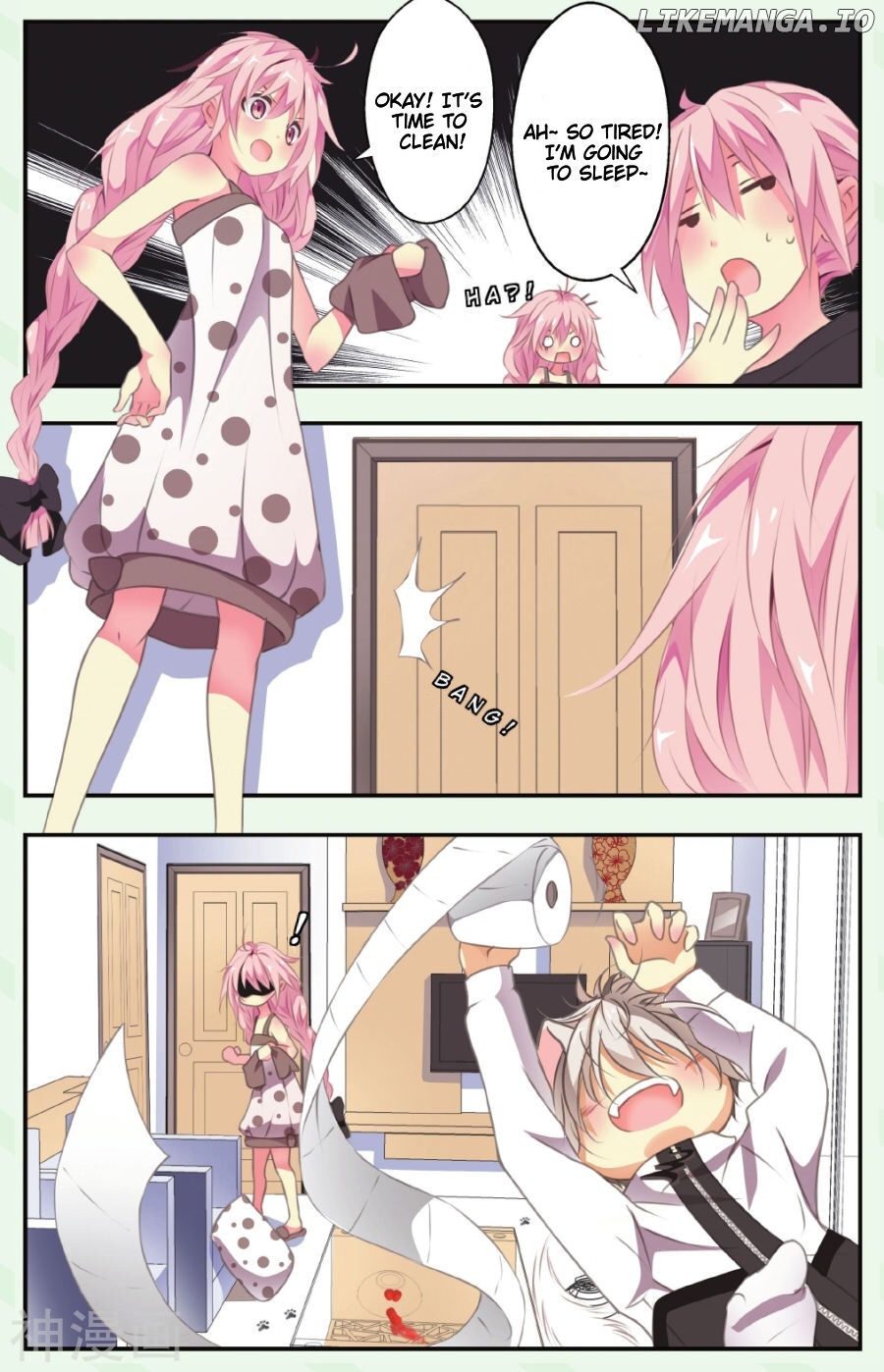 my Pet Dog is a God chapter 2 - page 11