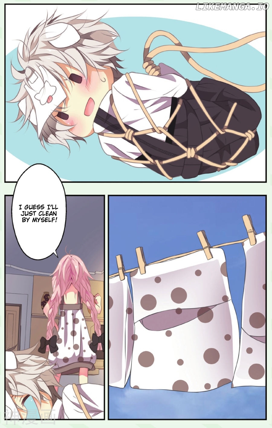 my Pet Dog is a God chapter 2 - page 12