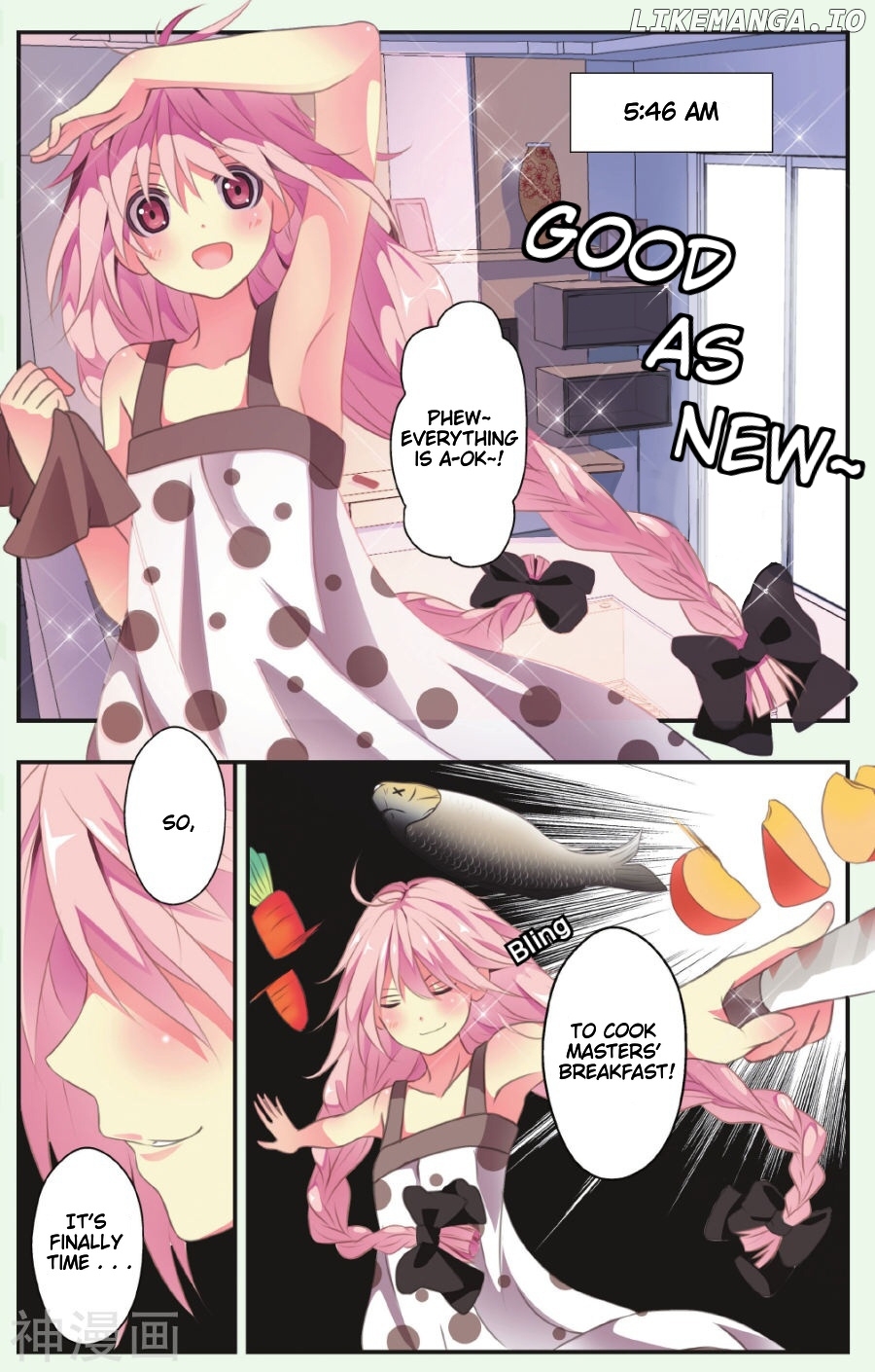 my Pet Dog is a God chapter 2 - page 13