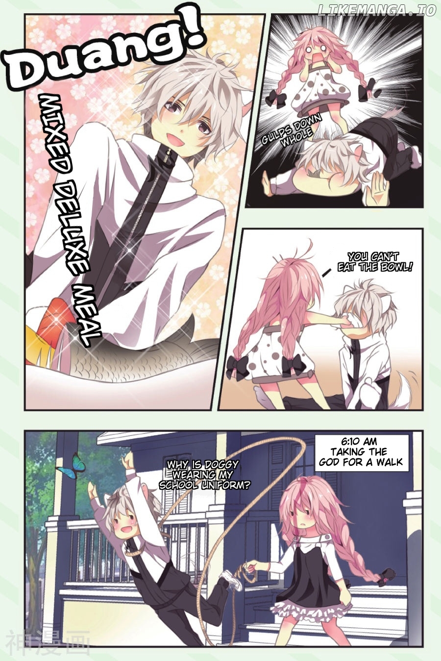 my Pet Dog is a God chapter 2 - page 16