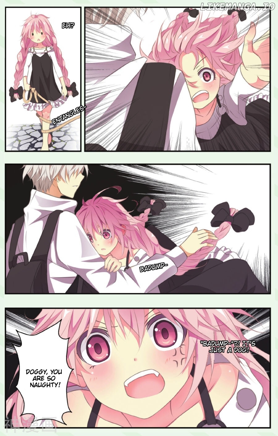 my Pet Dog is a God chapter 2 - page 18
