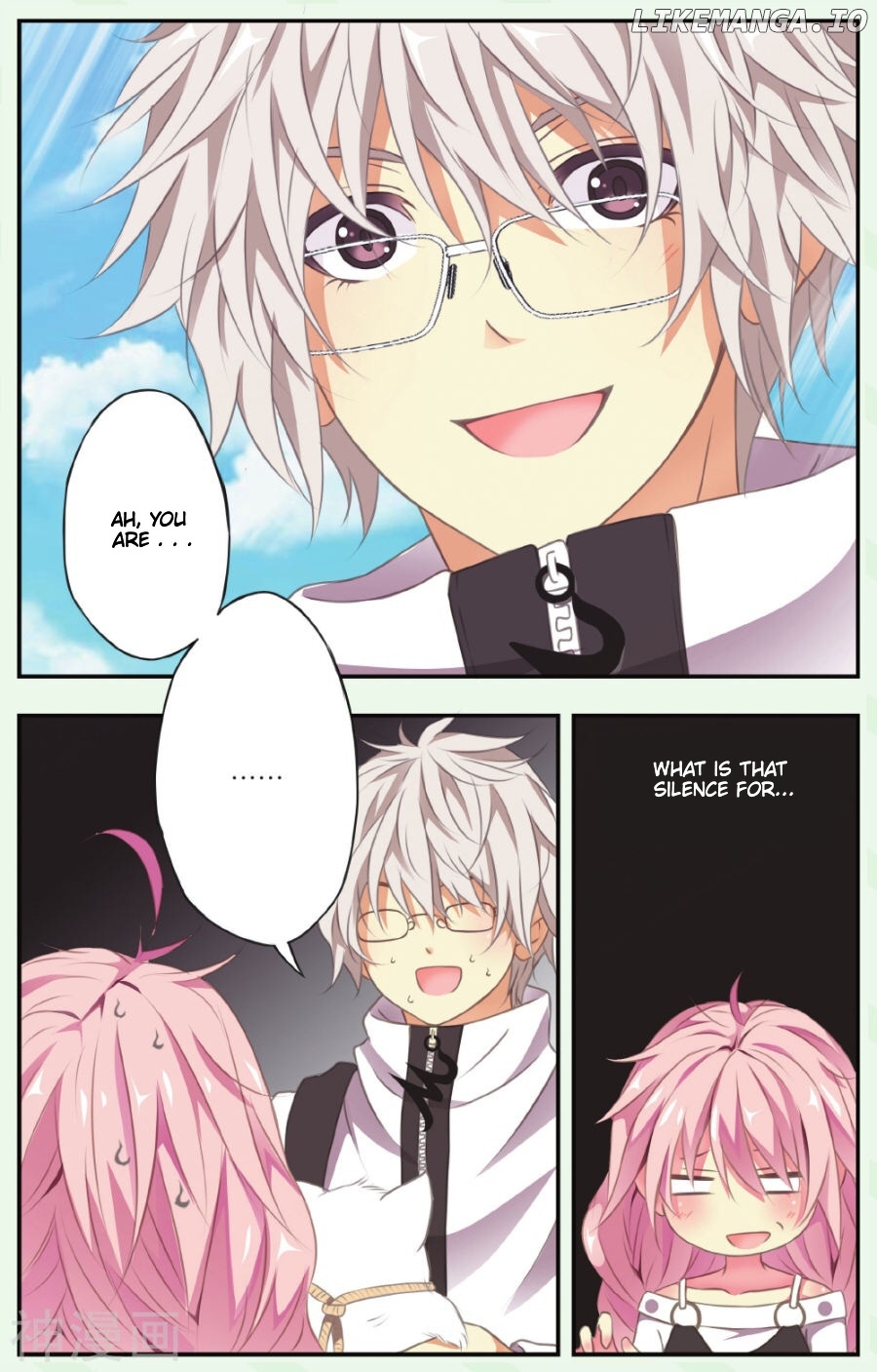 my Pet Dog is a God chapter 2 - page 23