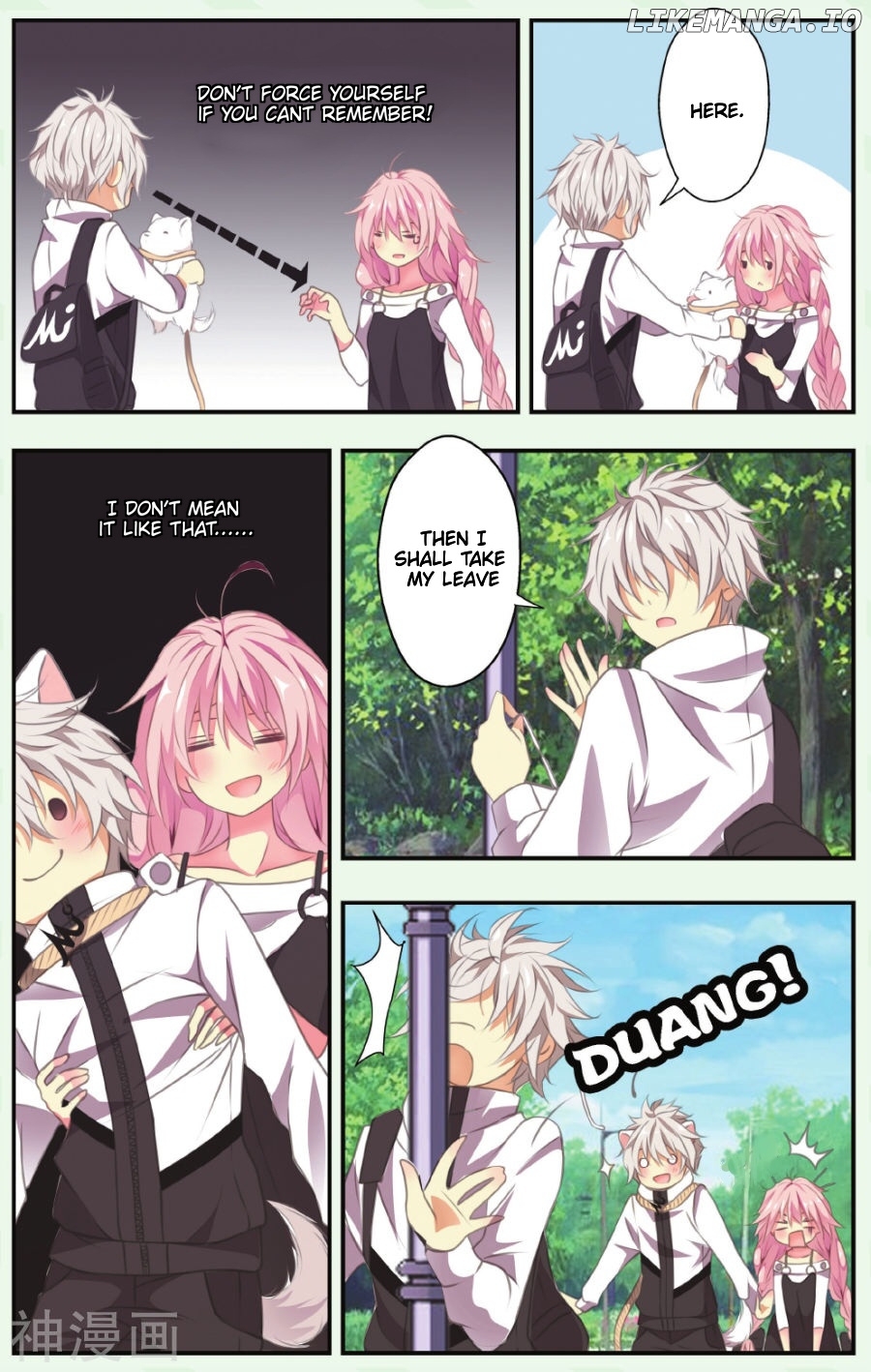 my Pet Dog is a God chapter 2 - page 24