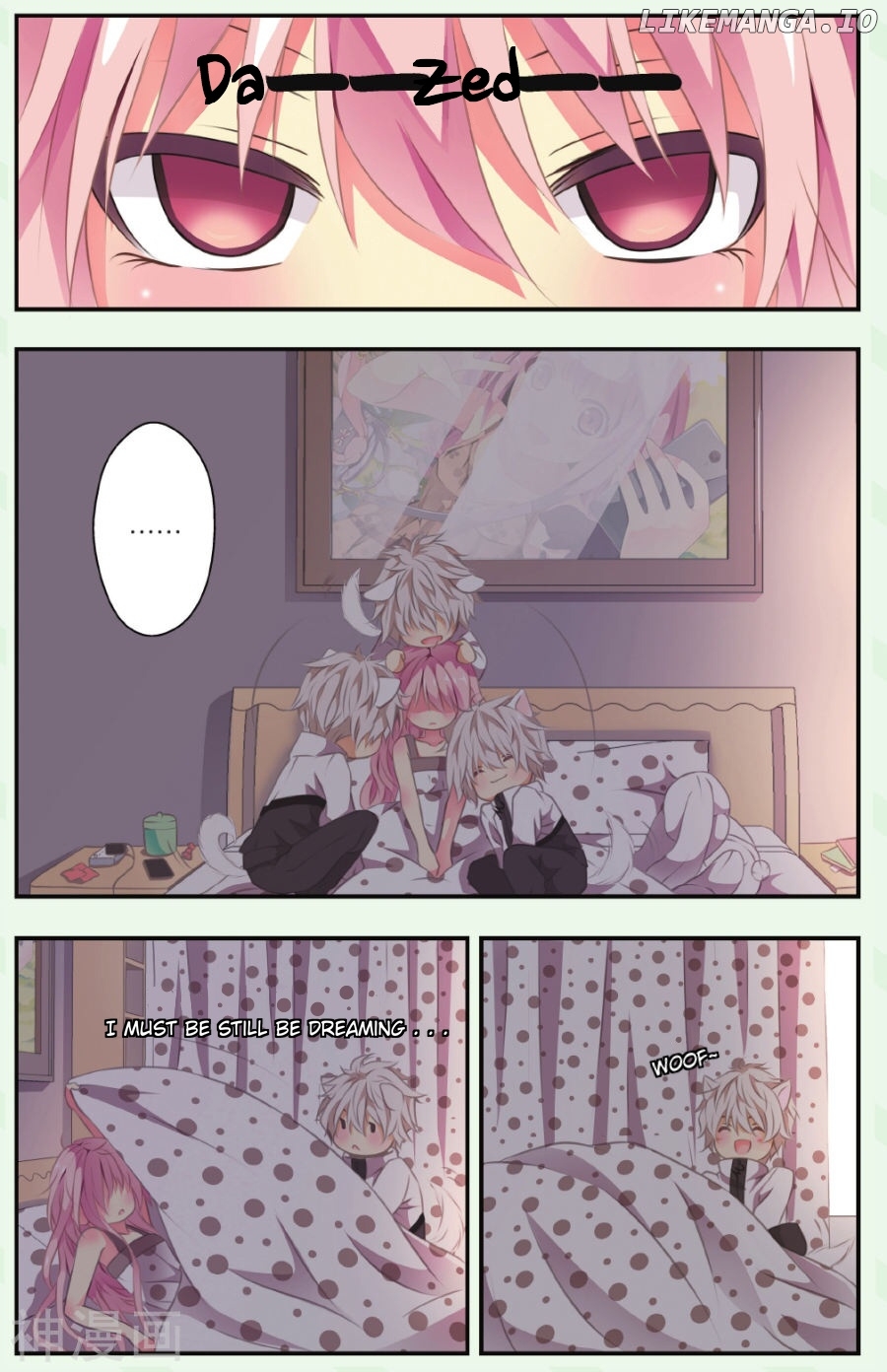 my Pet Dog is a God chapter 2 - page 6