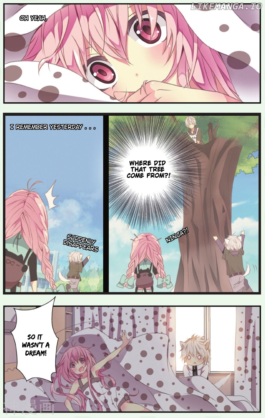 my Pet Dog is a God chapter 2 - page 7