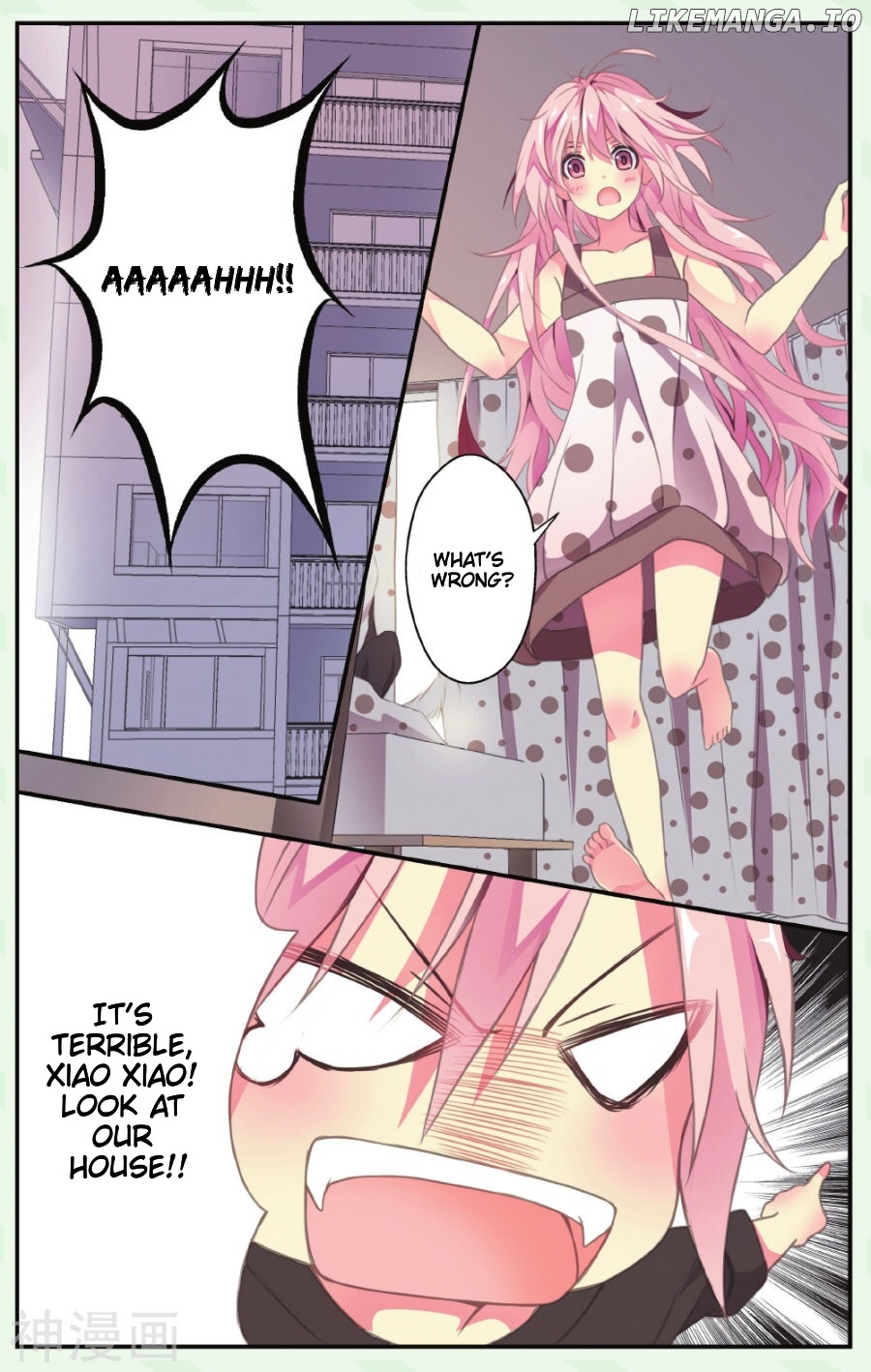 my Pet Dog is a God chapter 2 - page 8