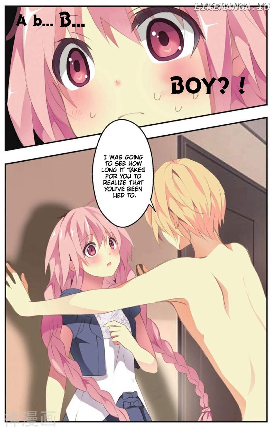 my Pet Dog is a God chapter 5 - page 17