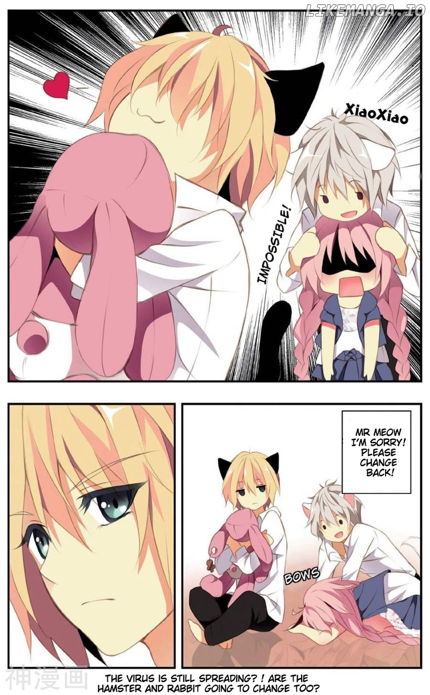my Pet Dog is a God chapter 5 - page 24